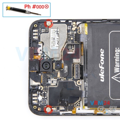 How to disassemble uleFone Power 6, Step 14/1