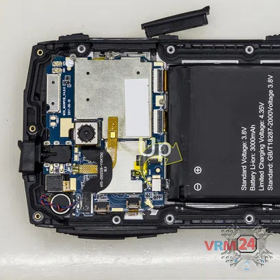 How to disassemble HOMTOM ZOJI Z6, Step 8/2