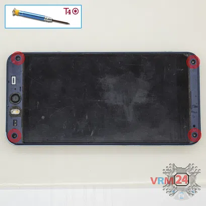 How to disassemble HTC Desire Eye, Step 3/1