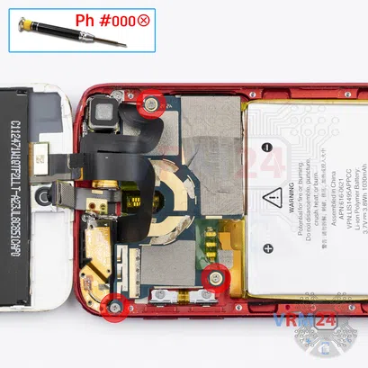 Como desmontar Apple iPod Touch (6th generation) por si mesmo, Passo 6/1