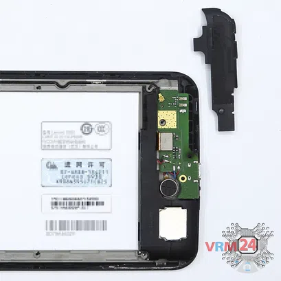 How to disassemble Lenovo S930, Step 6/2