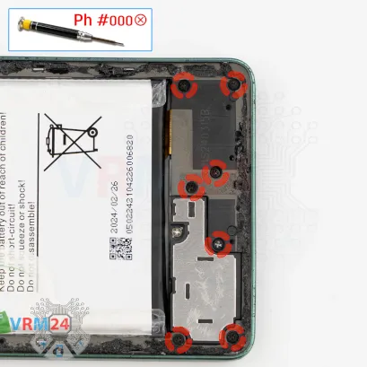 Как разобрать Tecno Pova 6, Шаг 6/1