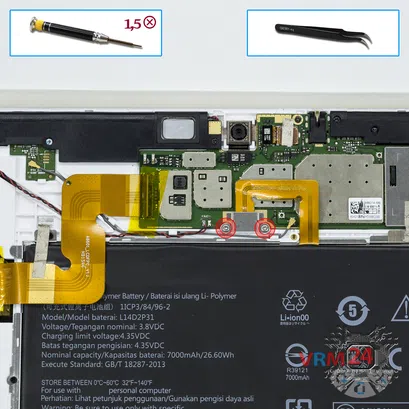 How to disassemble Lenovo Tab 2 A10-70L, Step 2/1