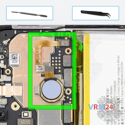 How to disassemble Realme C25, Step 6/1