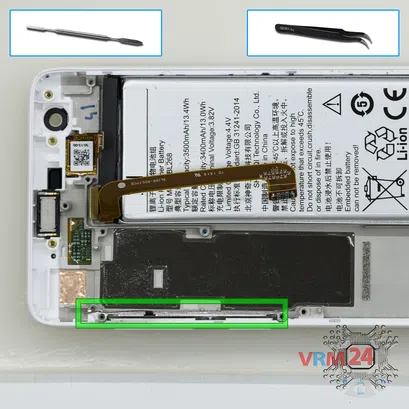 How to disassemble Lenovo ZUK Z2, Step 14/1