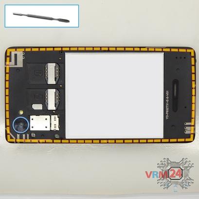 How to disassemble ZTE Blade V2 Lite, Step 3/1
