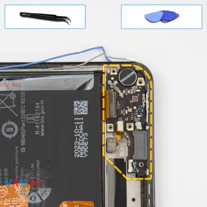 Cómo desmontar Honor 90, Paso 11/1