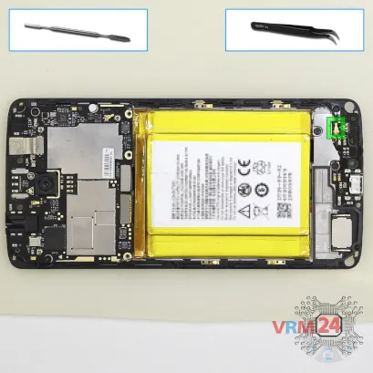 How to disassemble ZTE Axon 7 Mini, Step 9/1