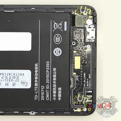 How to disassemble Xiaomi RedMi Note 2 Prime, Step 5/2