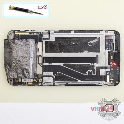 How to disassemble ZTE Blade V7, Step 9/1