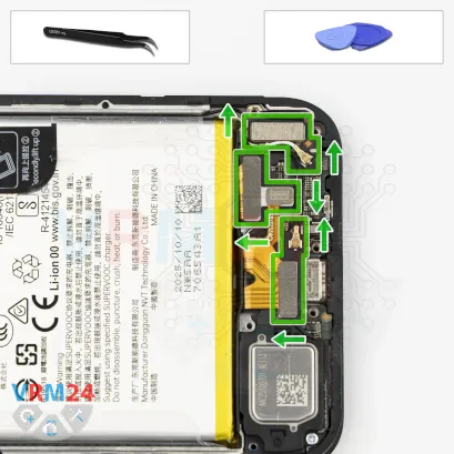 How to disassemble Realme 15T, Step 9/1