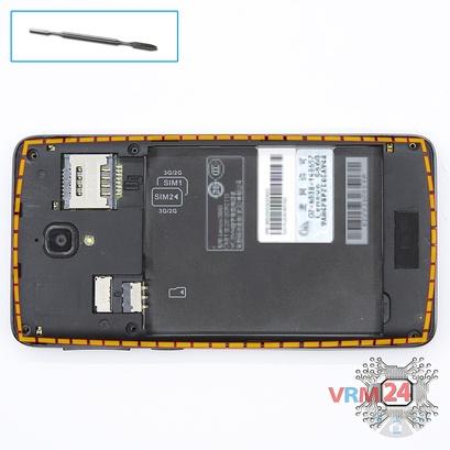 How to disassemble Lenovo S660, Step 4/1