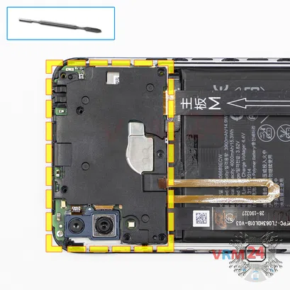 Como desmontar Huawei Y7 (2019) por si mesmo, Passo 5/1