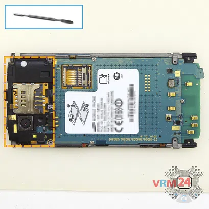 How to disassemble Samsung Wave 2 GT-S8530, Step 14/1