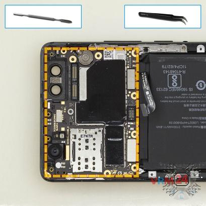 How to disassemble ZTE Nubia Z17, Step 19/1