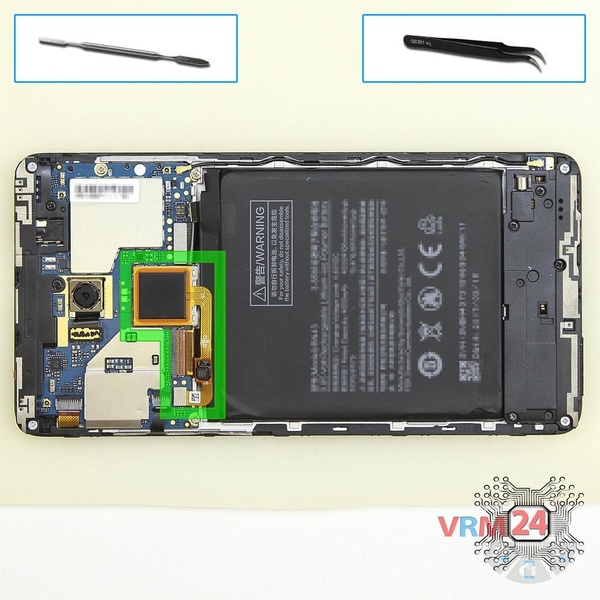 Remover o sensor de impressões digitais