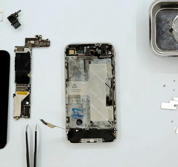 Apple iPhone 4