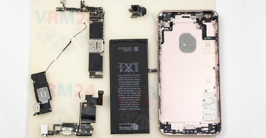 How to disassemble Apple iPhone 6S Plus