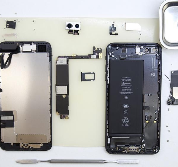 Apple iPhone 7 Plus