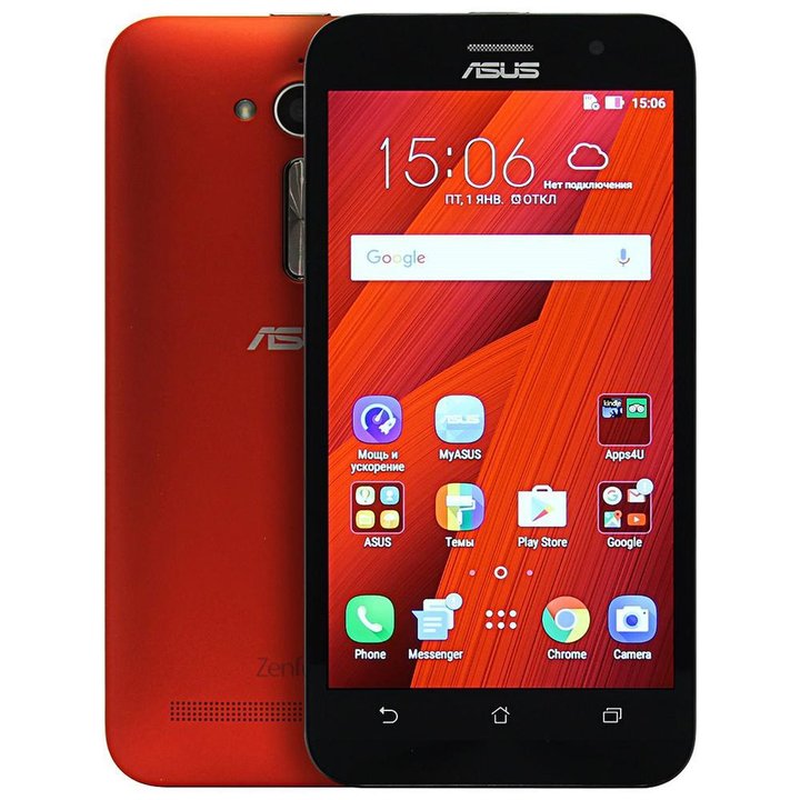 Asus ZenFone Go ZB500KL