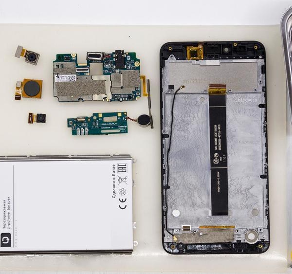 BQ-5510 Strike Power Max 4G