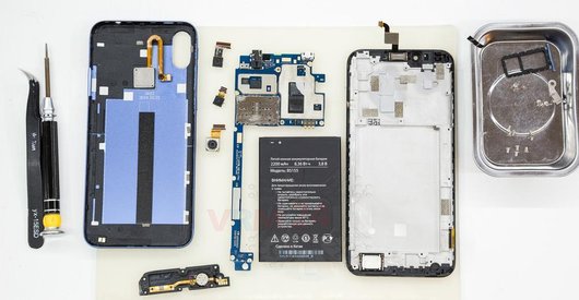 Comment démonter DEXP BS155