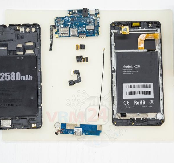 Doogee X20