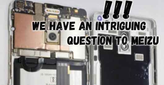 Temos uma pergunta intrigante para Meizu !!!