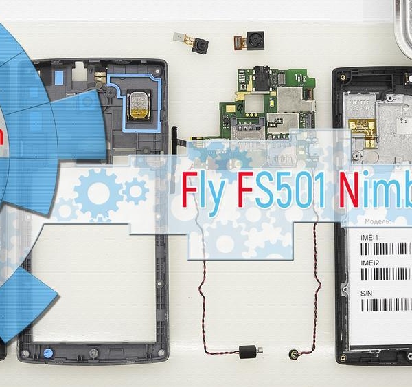 Fly FS501 Nimbus 3