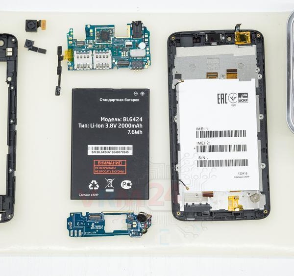 Fly FS505 Nimbus 7