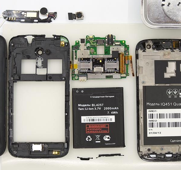 Fly IQ451 Quattro Vista