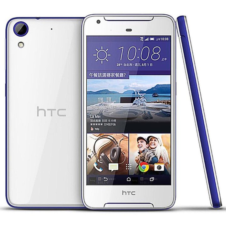 HTC Desire 628