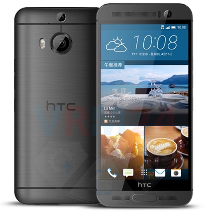 HTC One M9 Plus