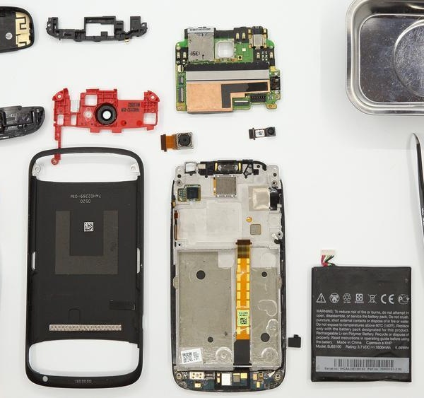 HTC One S