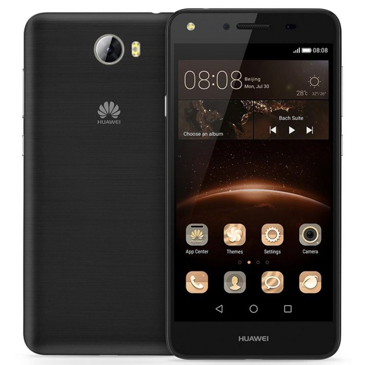 Huawei Y5II