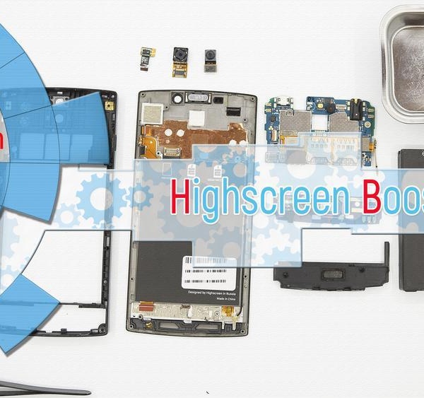 Highscreen Boost 2 SE