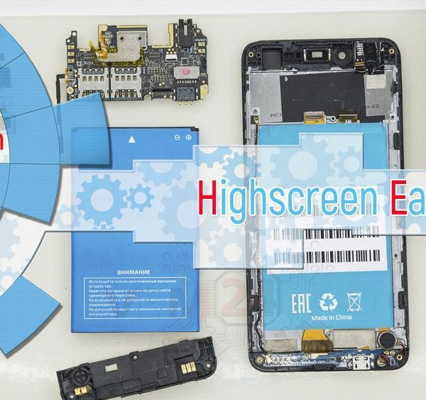 Highscreen Easy L