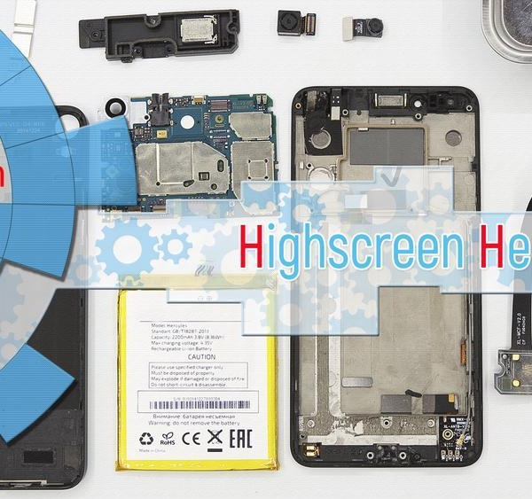 Highscreen Hercules