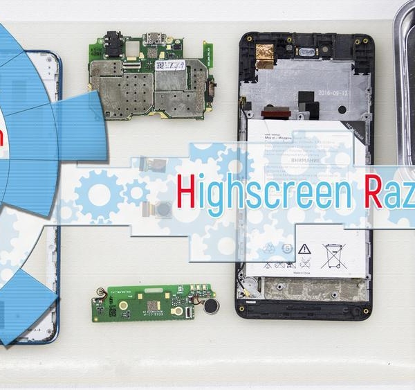 Highscreen Razar Pro
