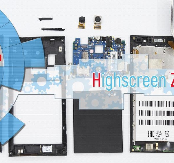 Highscreen Zera S