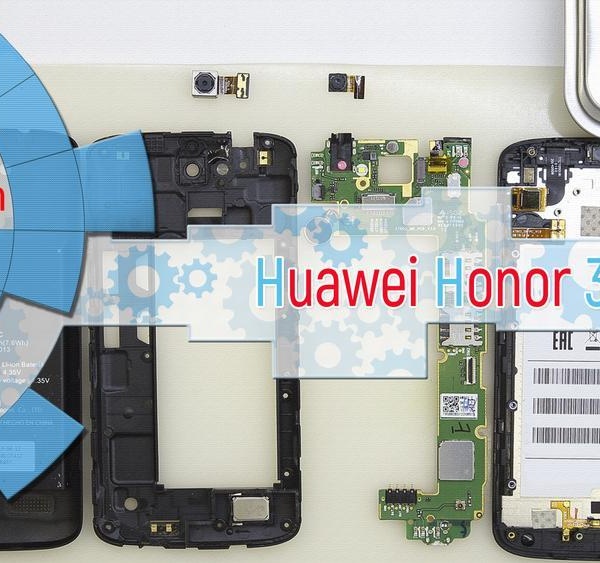 Huawei Honor 3C Lite