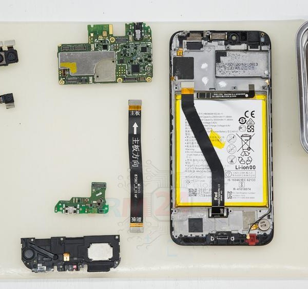 Huawei Honor 7C