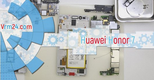 Revisión técnica de Huawei Honor 7