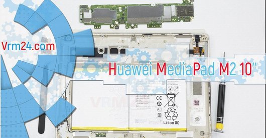 Тех. обзор Huawei MediaPad M2 10''