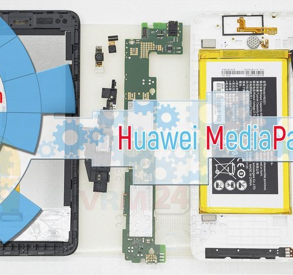 Huawei MediaPad T1 7''