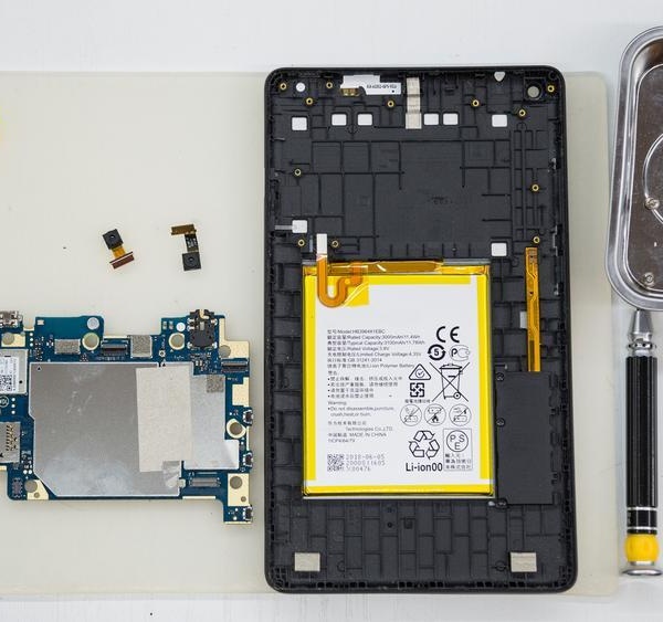 Huawei MediaPad T3 (7'') BG2-w09