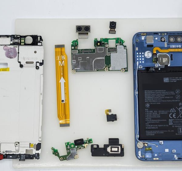 Huawei Nova 2 Plus