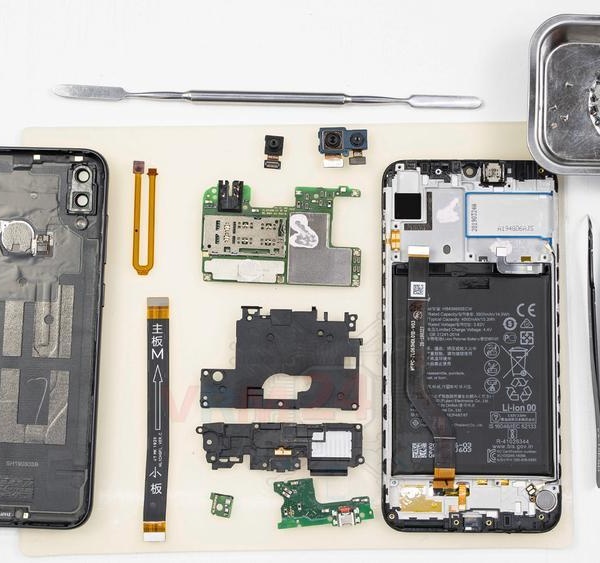 Huawei Y7 (2019)