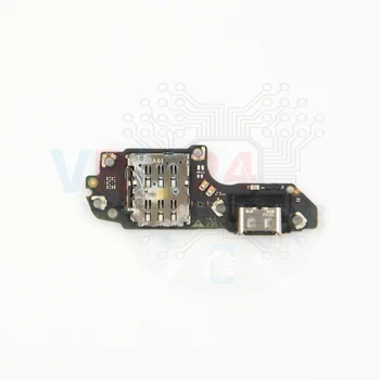 Huawei_nova_Y72_SB2.webp