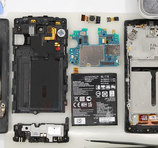 LG G Flex 2 H959